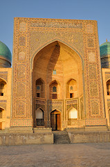 Image showing Bukhara, Uzbekistan