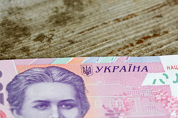 Image showing Ukrainian money background made of two hundred hryvnia notes