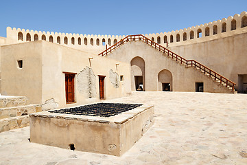 Image showing Top of fort Nizwa