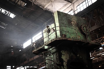 Image showing Large empty hall with concrete walls