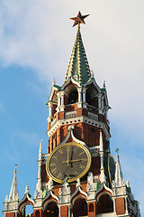 Image showing Spasskaya Tower