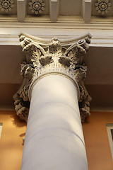 Image showing Dome of the Cathedral