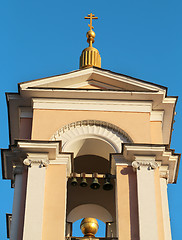 Image showing Dome of the Cathedral