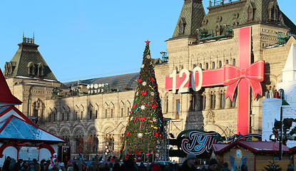 Image showing Building in Moscow