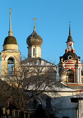 Image showing Dome of the Cathedral