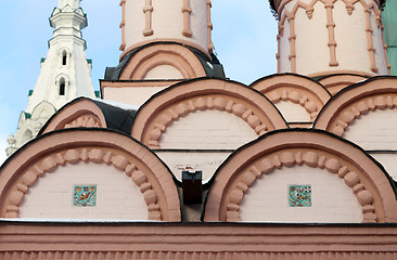 Image showing Domes of St. Sophia Cathedral