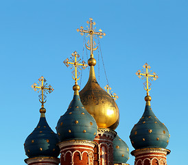 Image showing Dome of the Cathedral