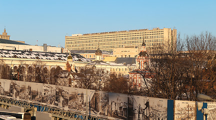 Image showing Building in Moscow