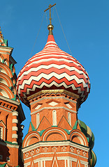 Image showing dome of the temple