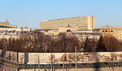 Image showing Building in Moscow