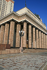 Image showing Portico of Moscow State University in Russia