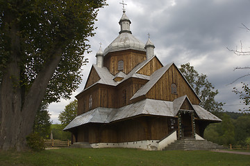 Image showing Orthodox church