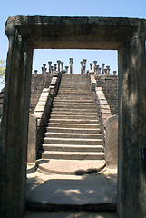 Image showing Steps in Mandalagiri Vihara