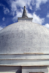 Image showing Big white stupa