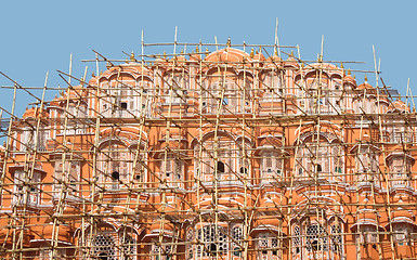 Image showing Hawa Mahal