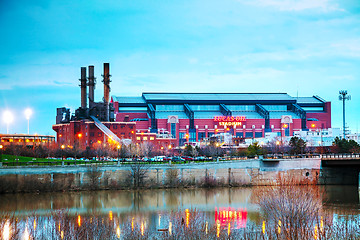 Image showing Lucas Oil Stadium in Indianapolis