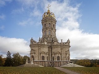 Image showing Baroque Church