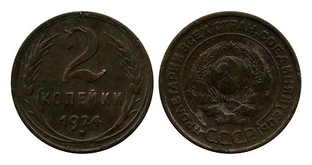 Image showing two kopecks, USSR, 1924