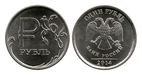 Image showing rouble with logotype of the rouble, 2014