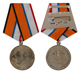 Image showing medal 