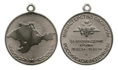 Image showing medal 