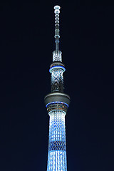 Image showing Tokyo skyline