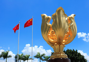 Image showing Golden bauhinia square in Hong Kong