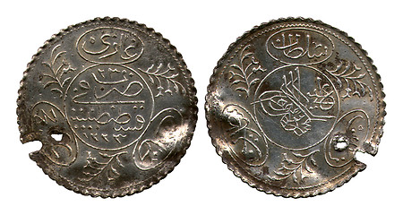 Image showing silversmith Mahmuda Second, Osmany, 1827