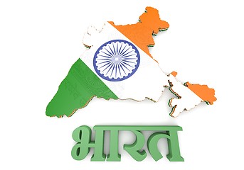 Image showing Map illustration of India with flag