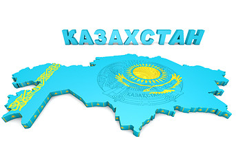 Image showing map illustration of Kazakhstan with flag