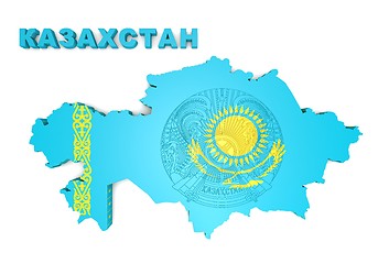 Image showing map illustration of Kazakhstan with flag