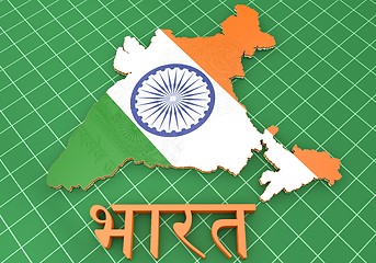 Image showing Map illustration of India with flag