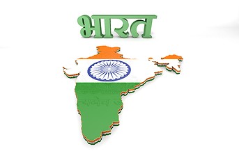 Image showing Map illustration of India with flag