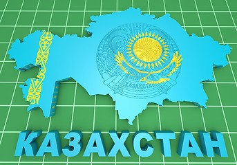 Image showing map illustration of Kazakhstan with flag