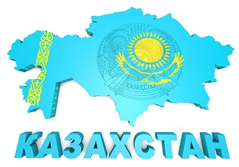 Image showing map illustration of Kazakhstan with flag