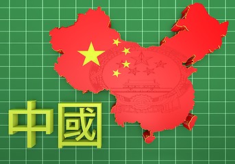 Image showing illustratuin map of China