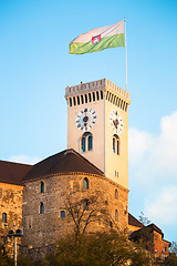 Image showing Ljubljana castle, Slovenia, Europe.