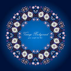 Image showing Ornamental round lace pattern.Delicate circle background