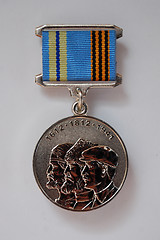 Image showing medal 