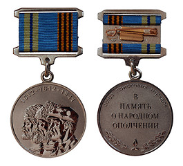 Image showing medal 
