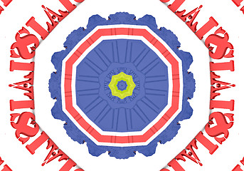 Image showing Ethnic pattern. Abstract kaleidoscope  fabric design.