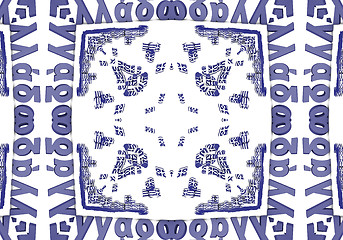 Image showing Ethnic pattern. Abstract kaleidoscope  fabric design.