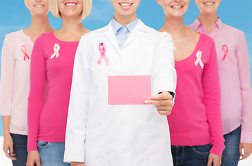 Image showing close up of women with cancer awareness ribbons