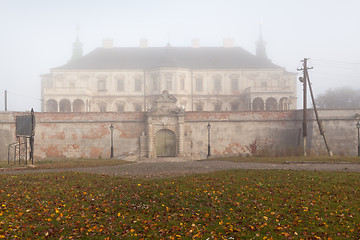 Image showing Ancient castle