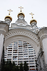 Image showing orthodox church with golden domes