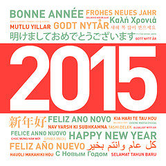 Image showing Happy new year from the world