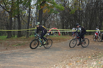 Image showing Cycle race