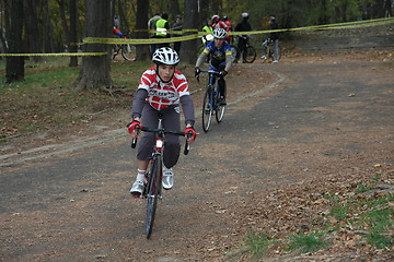 Image showing Cycle race