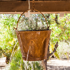 Image showing Far West Fountain