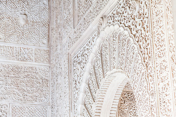 Image showing Arabian Door in Alhambra